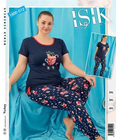 Battal Pijama