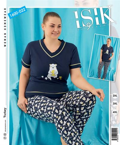 Battal Pijama
