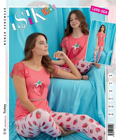 Çocuk Pijama
