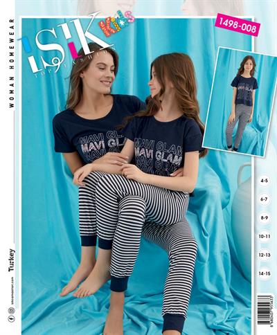 Çocuk Pijama
