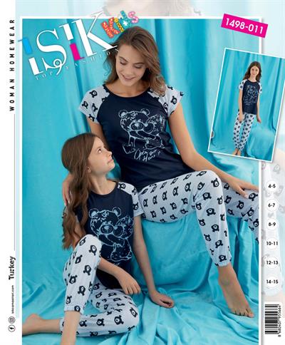 Çocuk Pijama