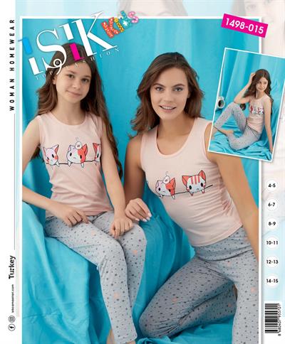 Çocuk Pijama